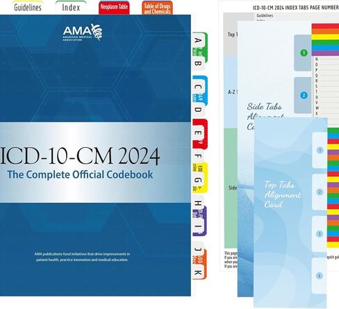علامات تبويب الفهرس لـ ICD-10-CM 2024 كتاب الرموز الرسمي الكامل - سهولة التنقل لكتب الترميز الطبي (لإصدار AMA) in Kuwait