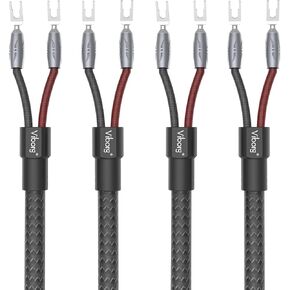 Viborg VS901 HiFi Speaker Cable 8.2FT Braided Audiophile Speaker Wire 19.5 AWG HiFi Multiplex OFC PTFE Insulation Heavy Duty Speaker Cord Φ18MM with Rhodium-Plated Copper Speaker Y Spades
