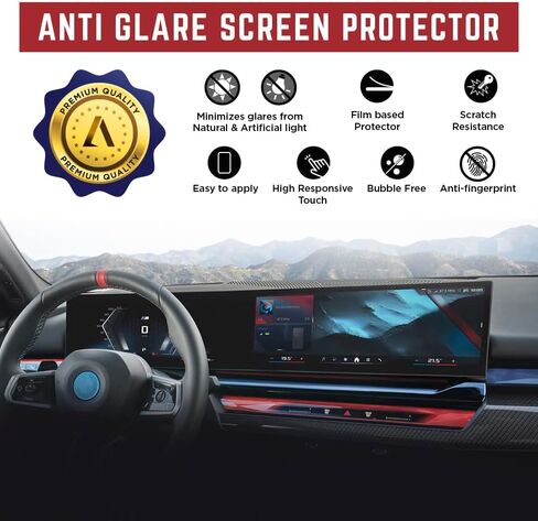Matte Anti-Glare, Anti-Fingerprint Clear Screen Protector for 2025-2024 BMW M2, 2 Series Coupe, and 2 Series Gran Coupe, G87 Instrument Cluster/Infotainment Navigation Multimedia Touchscreen Display – 2 Pack, Full Screen Coverage in Saudi Arabia