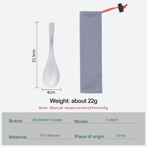 iBasingo Titanium Spoon with Big Bowl Ultralight Durable for Outdoor Camping Picnic BBQ Eating Soup Spoon Flatware Utensils 15.5cm Ti1067T 1 PC in Kuwait