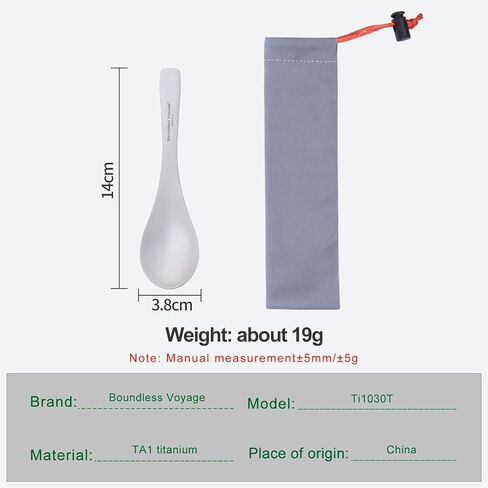 iBasingo Titanium Spoon with Big Bowl Ultralight Durable for Outdoor Camping Picnic BBQ Eating Soup Spoon Flatware Utensils 15.5cm Ti1067T 1 PC in Kuwait