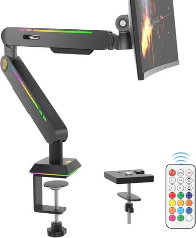 ذراع حامل شاشة واحدة RGB، وظيفة اللمس الديناميكية، تناسب الشاشات مقاس 17-32 بوصة، تدعم ما يصل إلى 19.84 رطلًا، حامل مكتبي قابل للتعديل، ذراع شاشة بمشبك زنبركي غاز، تركيب وتفكيك سريع in Saudi Arabia