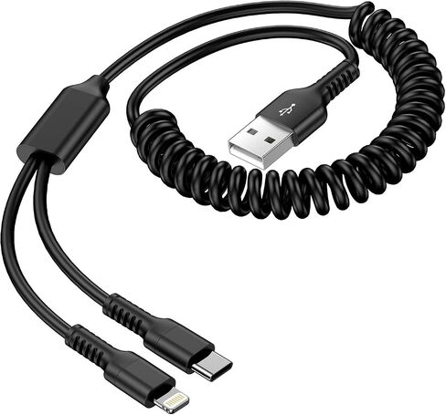 Coiled Lightning Cable for iPhone 15 Pro Max, Curled Multi Charging Cable Wire 2-in-1 USB to Lightning/Type C Port Fast Charging Cord for Car, Apple 16 14 Plus 13 12 11 iPad Air Mini, Galaxy, Pixel in Saudi Arabia