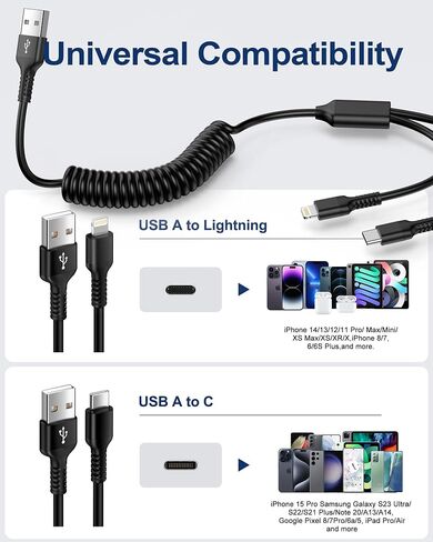 Coiled Lightning Cable for iPhone 15 Pro Max, Curled Multi Charging Cable Wire 2-in-1 USB to Lightning/Type C Port Fast Charging Cord for Car, Apple 16 14 Plus 13 12 11 iPad Air Mini, Galaxy, Pixel in Saudi Arabia