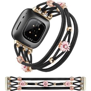 TOYOUTHS Floral Bracelet Compatible with Fitbit Versa 4/Versa 3/Sense 2/Sense Band Women, Boho Beaded Braided Daisy Flower Strap Elastic Stretchy Nylon Cute Fancy Charms Breathable Wristband in Kuwait