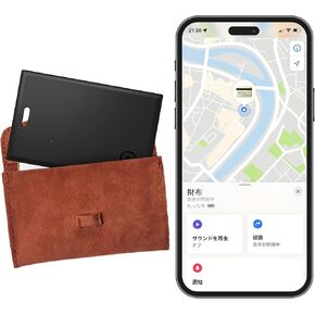 Air Card Tracker Works with iOS Find My (iOS Only), Wallet Tracker Item Finder for Luggage Tags, Passports, Laptops, Badge, Bags and More, Non-Replaceable Last 2 Years