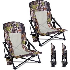 Nice C Hunting Strutter Chair, Folding Low Camping Chair (2 Pack) in Saudi Arabia