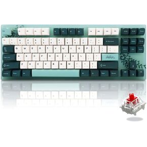 Womier K87 75% Keyboard, 87 Keys Gaming Keyboard, Hot Swappable TKL Mechanical Keyboard, RGB Keyboard with Plant Theme PBT Keycaps for PC MAC PS4 Xbox Laptop, Yellow Switch
