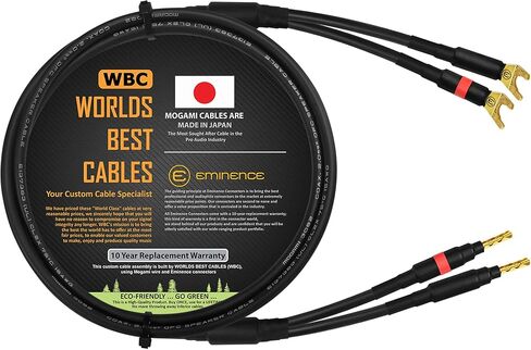 WORLDS BEST CABLES - 6 Foot - Coaxial Audiophile Single Speaker Cable for Center Channel - Custom Made Using Mogami 3082 Wire & Eminence Gold Plated Banana & Spade Plugs in Saudi Arabia