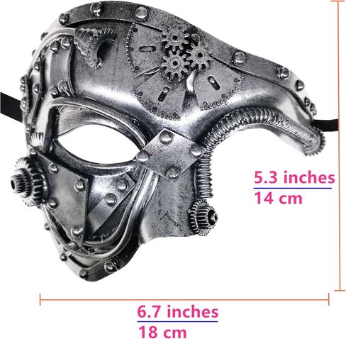 Steampunk Metal Cyborg Venetian Mask, Masquerade Mask For Halloween Costume Party/Phantom Of The Opera/Mardi Gras Ball in Kuwait