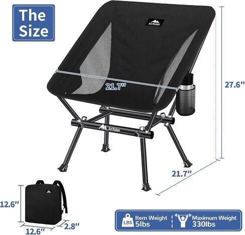 AnYoker Camping Chair Portable Beach Chair with Backpack Bag Patented for Invention - Compact Lightweight Folding Chair Backpack Hiking Chair 177ZZSB-SJB（Black） in Saudi Arabia