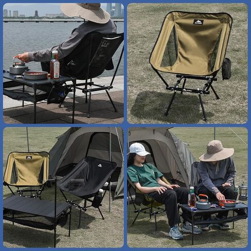 AnYoker Camping Chair Portable Beach Chair with Backpack Bag Patented for Invention - Compact Lightweight Folding Chair Backpack Hiking Chair 177ZZSB-SJB（Black） in Saudi Arabia