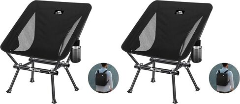 AnYoker Camping Chair Portable Beach Chair with Backpack Bag Patented for Invention - Compact Lightweight Folding Chair Backpack Hiking Chair 177ZZSB-SJB（Black） in Saudi Arabia
