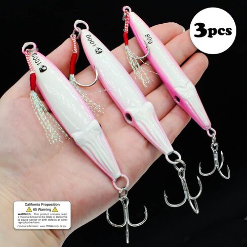 Fishing Jigs Vertical Saltwater Jigs Vertical Jigging Spoon Fishing Tuna Lures Boat Fishing Artificial Lures for Tuna, Grouper, Dogtooth, Snapper, Bass, Salmon/60g, 80g,120g in Kuwait