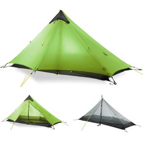 LANSHAN Ultralight Tent 3-Season Backpacking Tent for 1-Person or 2-Person Camping, Trekking, Kayaking, Climbing, Hiking