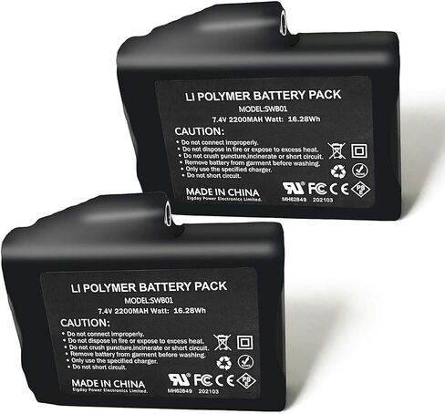 Rechargeable 7.4V 2200MAH/3000MAH Lithium Polymer Batteries for Heated Gloves Socks Hats Balaclava Ski Mask Thermal in Saudi Arabia