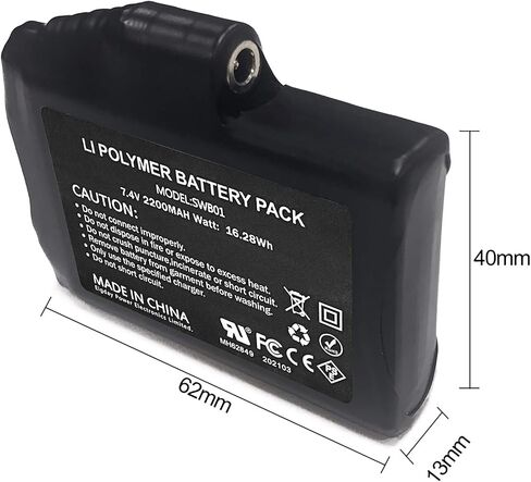 Rechargeable 7.4V 2200MAH/3000MAH Lithium Polymer Batteries for Heated Gloves Socks Hats Balaclava Ski Mask Thermal in Saudi Arabia