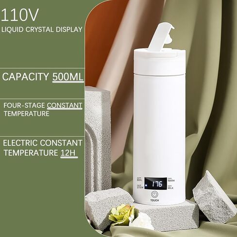 غلاية كهربائية محمولة 500 مل للسيارة والسفر، غلاية حساء من الفولاذ المقاوم للصدأ 316، زجاجة مياه معزولة للتدفئة الكهربائية، زجاجة مياه غلاية مياه خارجية للقهوة والشاي ومسحوق الحليب in Kuwait