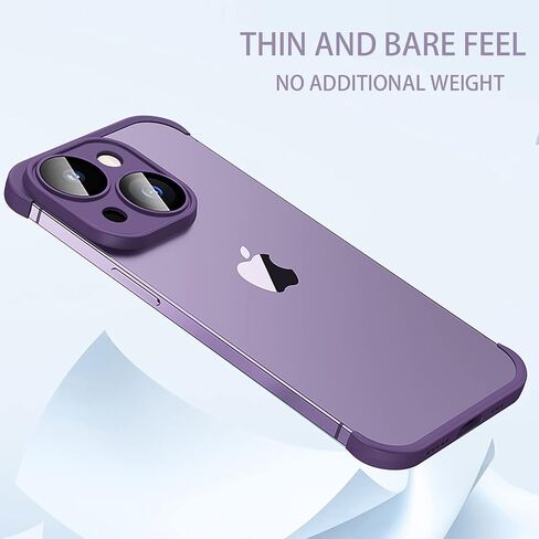 جراب Losin متوافق مع هاتف iPhone 15، تصميم بدون حدود، حماية عدسة الكاميرا، نحيف وخفيف الوزن، ناعم من السيليكون بدون إطار، غطاء مقاوم للصدمات للرجال والنساء، أسود in Kuwait
