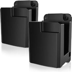 2 Pack Rifle Wall Mount,Solid ABS Wall Mount and Display, Rifle Display, Gun Safe Wall Rack