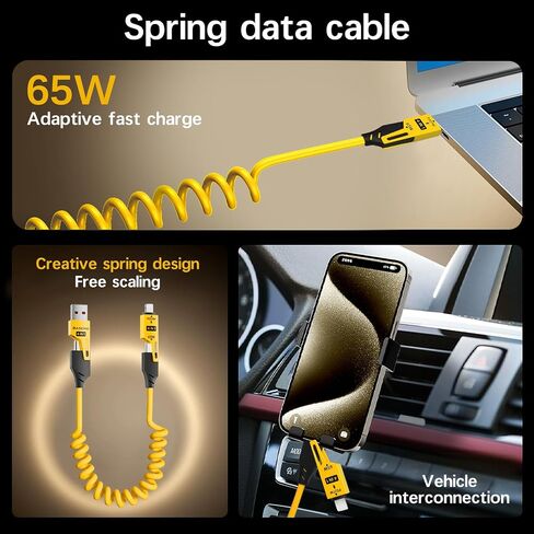4 in 1 USB C Charging Cable for Car,65W Fast Charging Cable,USB C to Type C to Li-tning Charger Cord for iPhone iPad MacBook Samsung,480Bmps Faster Data Transfer,Rebound Tidy Multi Charger Cord in Saudi Arabia