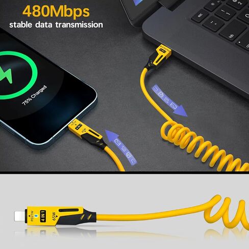 4 in 1 USB C Charging Cable for Car,65W Fast Charging Cable,USB C to Type C to Li-tning Charger Cord for iPhone iPad MacBook Samsung,480Bmps Faster Data Transfer,Rebound Tidy Multi Charger Cord in Saudi Arabia