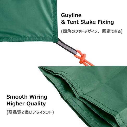 Azarxis Camping Tent Tarp Waterproof Ground Sheet Footprint Tarp for Tent Hammock Rain Fly Shelter for Outdoor Camping Park Lawn (Black, 240mm x 220mm) in Saudi Arabia