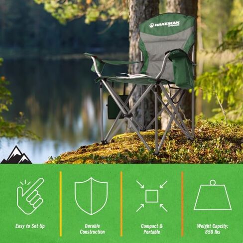 Wakeman Outdoors Oversized Camping Chair - Heavy Duty Folding Chair with Cooler Pouch and Carry Bag for Camp Sites, Tailgates, or Beach (Green) in Saudi Arabia