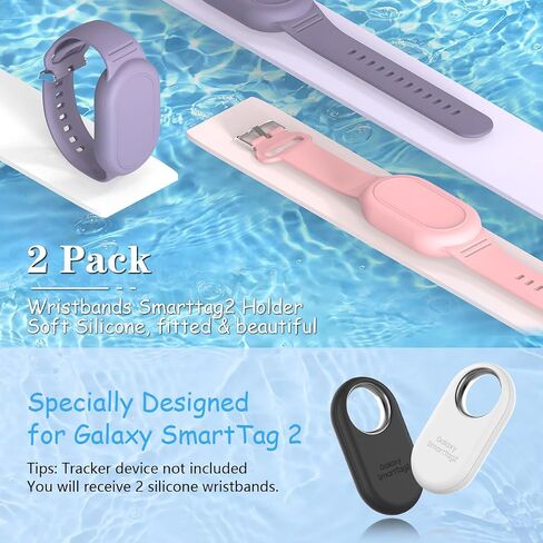 [2Pack] BIQIRE Bracelet Compatible for Samsung Galaxy SmartTag 2 (2023), Soft Silicone Wristband Smart Tag 2 Holder Kids Hidden Galaxy Smart Tag 2 Case Cover for Toddler Child Elderly (Pink+Purple) in Saudi Arabia