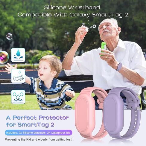 [2Pack] BIQIRE Bracelet Compatible for Samsung Galaxy SmartTag 2 (2023), Soft Silicone Wristband Smart Tag 2 Holder Kids Hidden Galaxy Smart Tag 2 Case Cover for Toddler Child Elderly (Pink+Purple) in Saudi Arabia