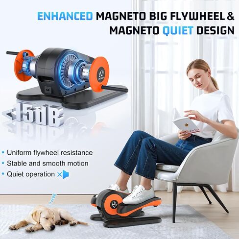 ANCHEER Under Desk Elliptical, Electric Leg Exerciser While Sitting for Seniors, Fully Assembled Motorized Ellipse Leg Exerciser Seated Elliptical Machine with 12 Adjustable Speeds in Kuwait