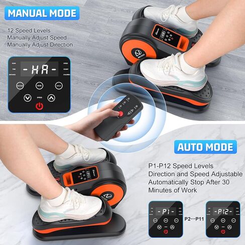 ANCHEER Under Desk Elliptical, Electric Leg Exerciser While Sitting for Seniors, Fully Assembled Motorized Ellipse Leg Exerciser Seated Elliptical Machine with 12 Adjustable Speeds in Kuwait