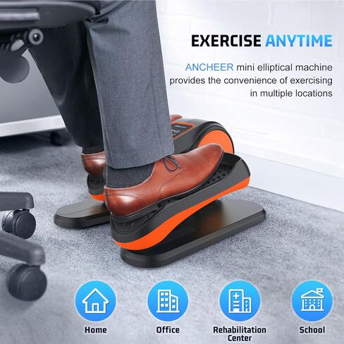 ANCHEER Under Desk Elliptical, Electric Leg Exerciser While Sitting for Seniors, Fully Assembled Motorized Ellipse Leg Exerciser Seated Elliptical Machine with 12 Adjustable Speeds in Kuwait