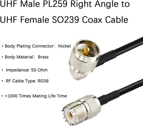Superbat CB Antenna Cable, UHF Male PL259 to UHF Female SO239 Jumper Cable RG58 Coax Cable (3ft 1pcs) for Marine Boat VHF Radio Antennas Scanner Antenna Analyzer Tuner SWR Meter etc. in Kuwait
