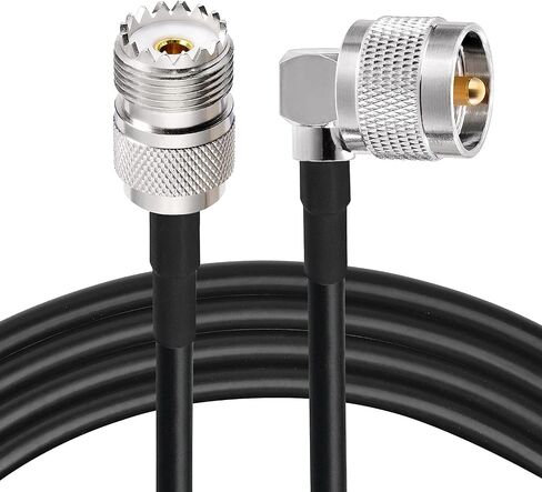 Superbat CB Antenna Cable, UHF Male PL259 to UHF Female SO239 Jumper Cable RG58 Coax Cable (3ft 1pcs) for Marine Boat VHF Radio Antennas Scanner Antenna Analyzer Tuner SWR Meter etc. in Kuwait