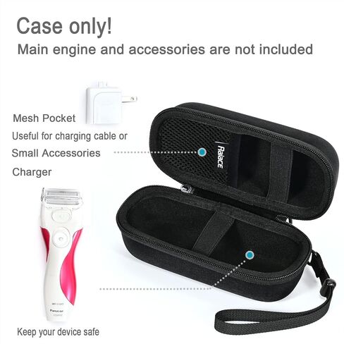 RAIACE Hard Storage Case Compatible with Panasonic ES2207P/ ES2291D Women Electric Shaver. (Sale is Case Only) - Black(Black Lining) in Saudi Arabia