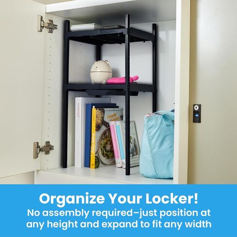 LockerMate Double Locker Shelf, Adjustable Width and Height to Fit Most School Lockers, Black in Saudi Arabia