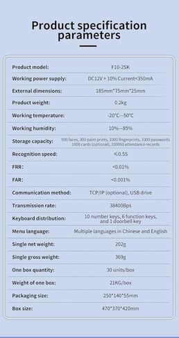 ساعة WEELIAO الديناميكية لوقت الوجه للموظفين والشركات الصغيرة مع مسح الوجه + راحة اليد + بصمة الإصبع + البطاقة + جهاز حضور كلمة المرور مع تقرير حضور الجيل التلقائي in Kuwait