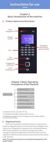 ساعة WEELIAO الديناميكية لوقت الوجه للموظفين والشركات الصغيرة مع مسح الوجه + راحة اليد + بصمة الإصبع + البطاقة + جهاز حضور كلمة المرور مع تقرير حضور الجيل التلقائي in Kuwait