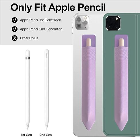 Pencil Holder Compatible with Pencil 2nd Generation and 1st Gen, [Stylus Pens Protected and Safe] Elastic Pencil Pouch Adhesive Sleeve Attached to Case for Stylus Pens -Purple - 2pc in Saudi Arabia