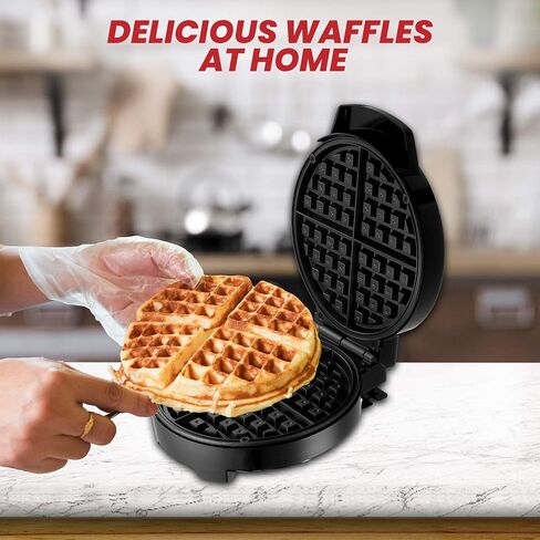 Lumme Waffle Maker Electric Waffle Maker Machine Waffle Iron for Individual Waffles, Paninis, Hash browns, other on the go Breakfast, Lunch, or Snack (Black) in Saudi Arabia