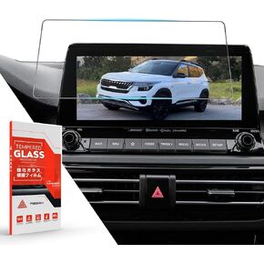 Tempered Glass Screen Protector For Kia Seltos LX 2021-2025,8" Infotainment Screen Film For Seltos Accessories