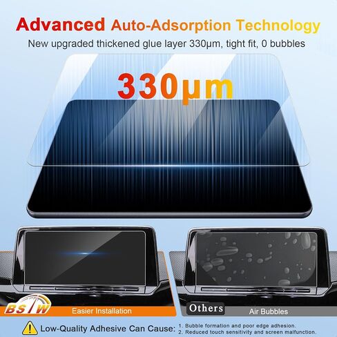 for 2024 Volkswagen Atlas Screen Protector for 2024 2025 VW Atlas/Atlas Cross Sport 12" Touchscreen & 10.3" Instrument Display Screen Tempered Glass Protective Film in Kuwait