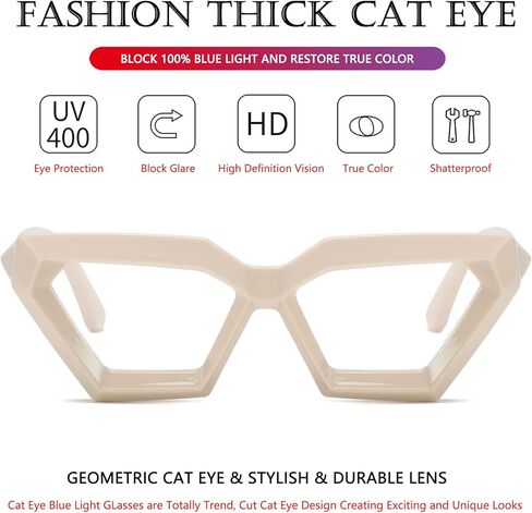 AIEYEZO نظارات عين القطة السميكة، نظارات الضوء الأزرق الأنيقة للنساء، نظارات كمبيوتر كاتي مضادة لإجهاد العين ومنع الصداع (زهرة) in Kuwait