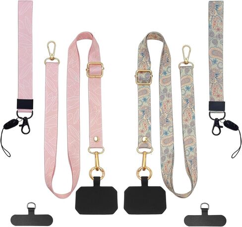 Stylish Phone Lanyard Wrist Strap, 4× Phone Patches, 2× Adjustable Neck Strap, 2× Wrist Strap,2X Spring O Rings in Saudi Arabia
