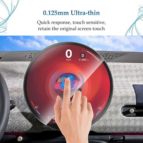 (2Pcs for 2025 Mini Cooper Accessories Screen Protector for 2025 Mini Cooper/ 2025 Mini Countryman 9.4-Inch Navigation [High Clarity, Anti-Scratch] 2025 Cooper Countryman Accessories in Saudi Arabia