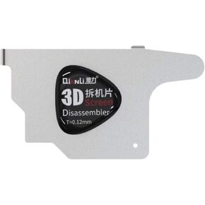 QianLi 3D Phone Screen Disassembler Tool