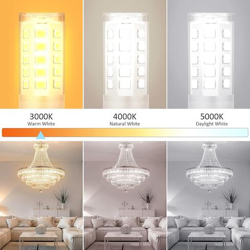 G9 LED Bulb Bi Pin Base, No Flicker 5000K Daylight T4 G9 LED Llight Bulbs for Chandelier, 4W (40W Halogen Equivalent Bulbs), 360° Beam Angle, Non-dimmable for Home Lighting, 4 Pack in Kuwait