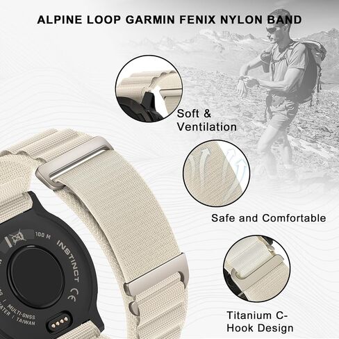 Bolesi Alpine Loop Nylon Watchband Compatible with Garmin Instinct 2 Solar,22mm Soft Breathable Adjustable with C-Hook Sports Replacement Strap for Instinct Solar/Tactical/Esports/Tide Men Women in Saudi Arabia