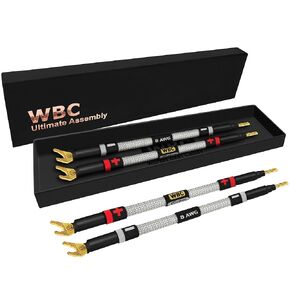 WORLDS BEST CABLES 4 Units - 8 Inch Ultimate - 8 AWG - Ultra-Pure OFC - Premium Audiophile HiFi Speaker Jumper Cables with Eminence Gold Banana & Spade Plugs & Silver Tweed Jacket